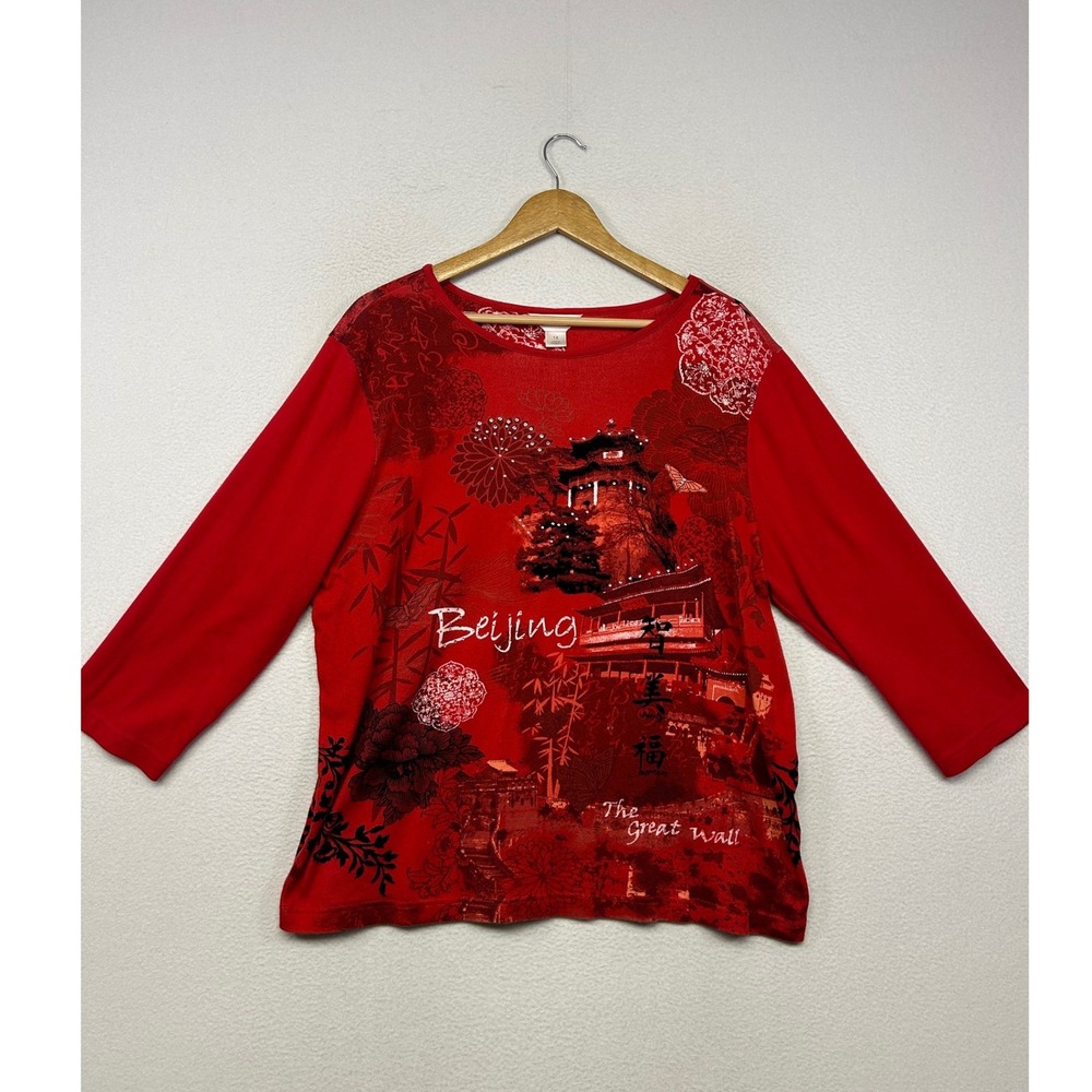 Asian Art Beijing Great Wall CJ Banks Women 1X Red Rhinestone Graphic Tee Travel
